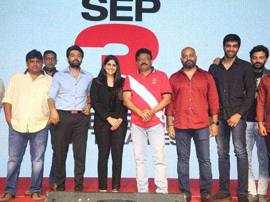 Dear Megha Pre Release Event Photos
